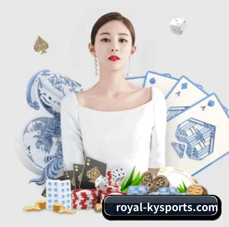 开云下载 APP 界面